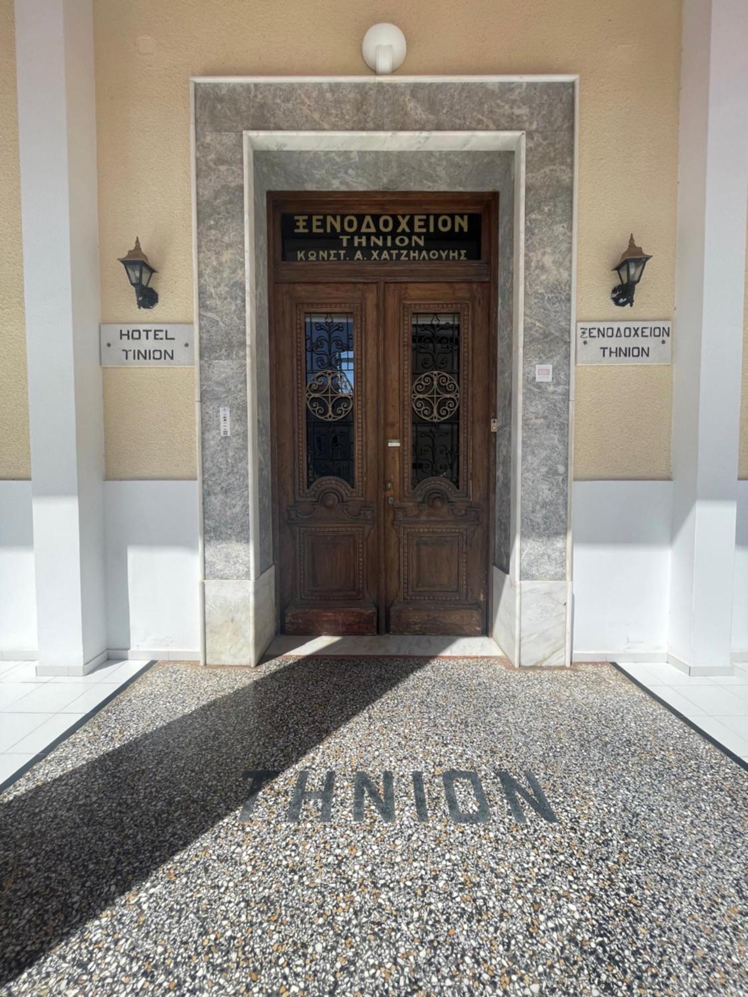 Tinion Urban Hotel Wyspa Wyspa Tinos Zewnętrze zdjęcie